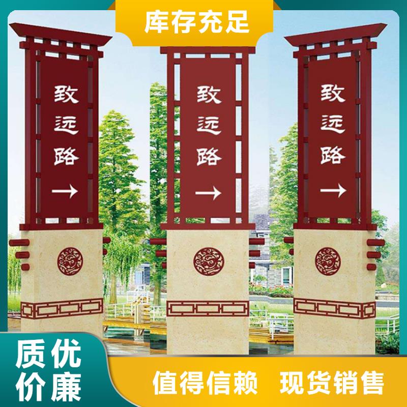 乐东县景区雕塑精神堡垒畅销全国