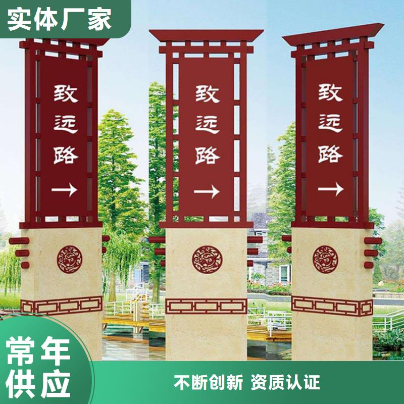 [龙喜]屯昌县商场精神堡垒雕塑质量保证
