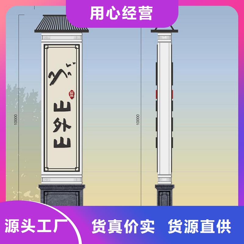 [龙喜]屯昌县商场精神堡垒雕塑质量保证