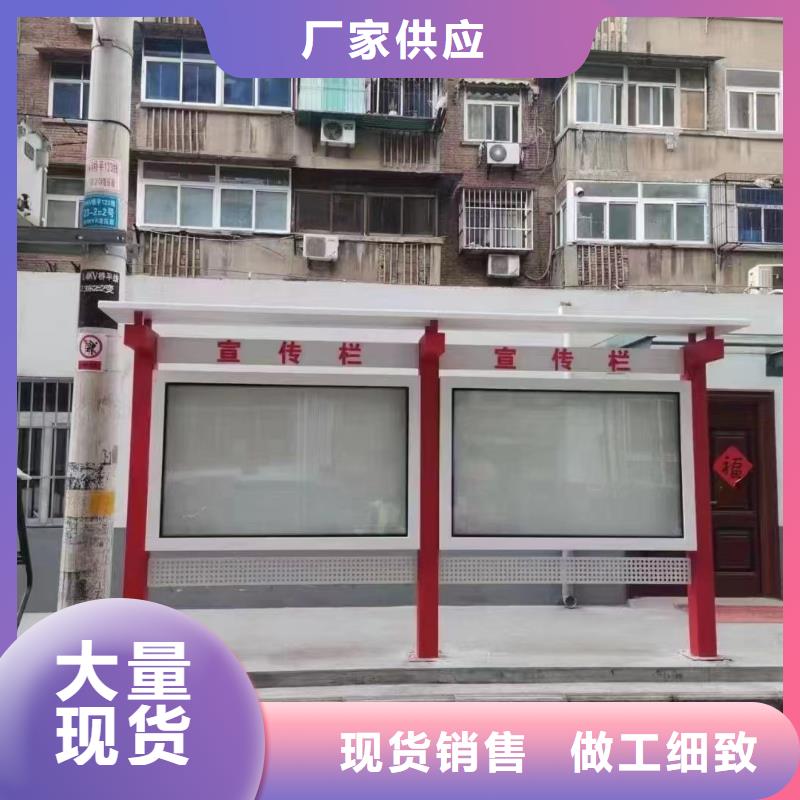 党建宣传栏灯箱欢迎咨询