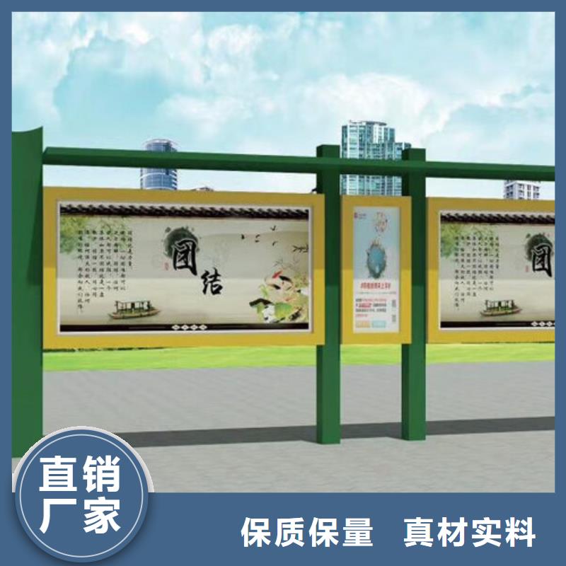 学校宣传栏灯箱直供厂家