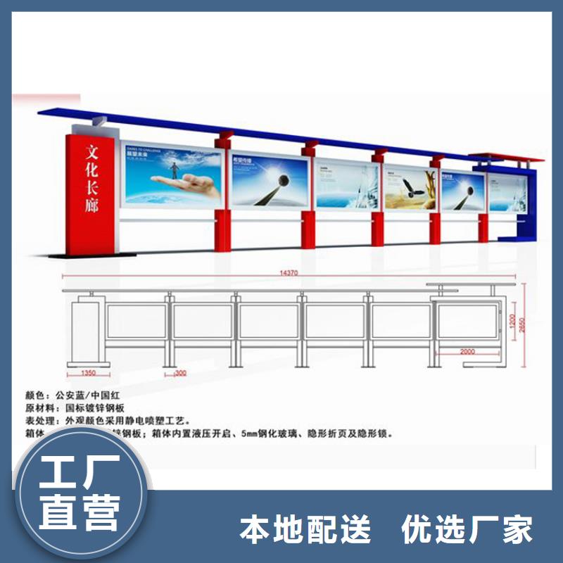 企业宣传栏灯箱实力雄厚