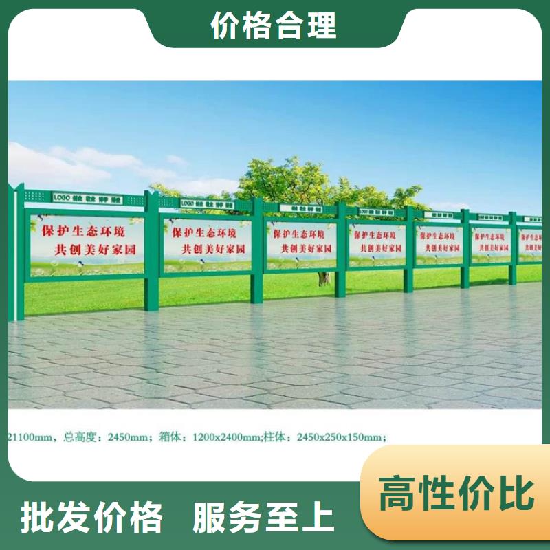 [龙喜]乐东县景区小区宣传栏灯箱价格合理