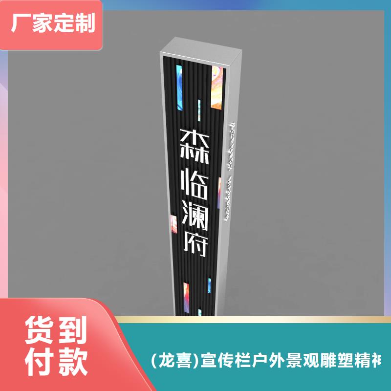 不锈钢指路牌灯箱 品牌企业