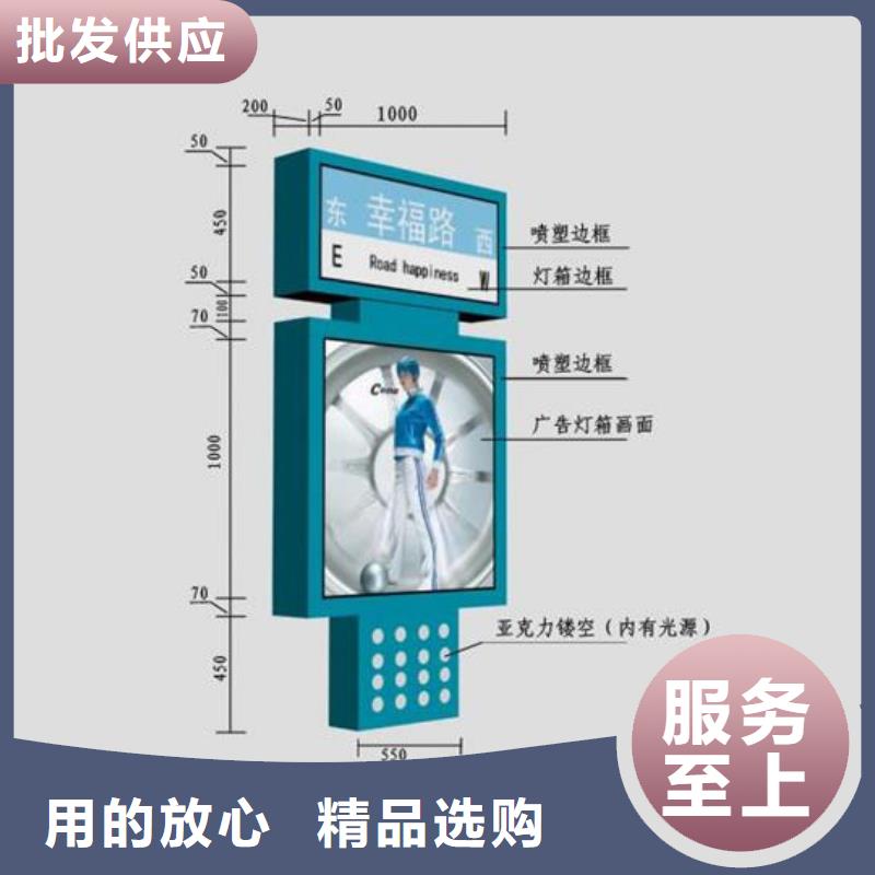 户外立式指路牌灯箱批发优惠多