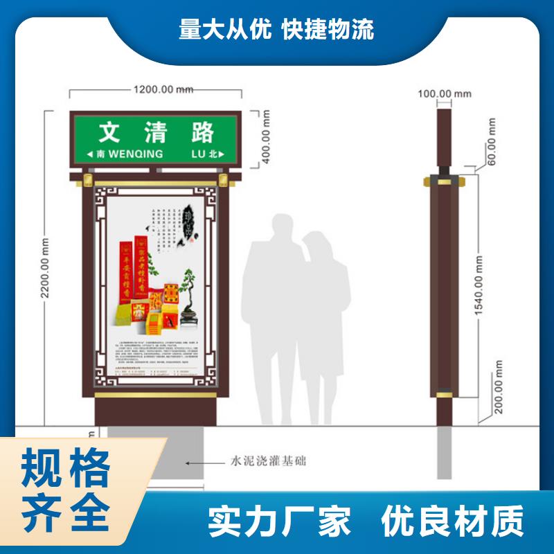 不锈钢指路牌灯箱 品牌企业