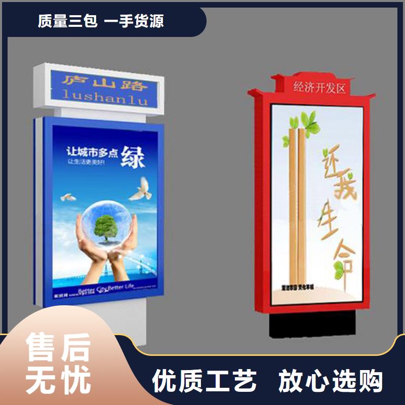 不锈钢指路牌灯箱 品牌企业