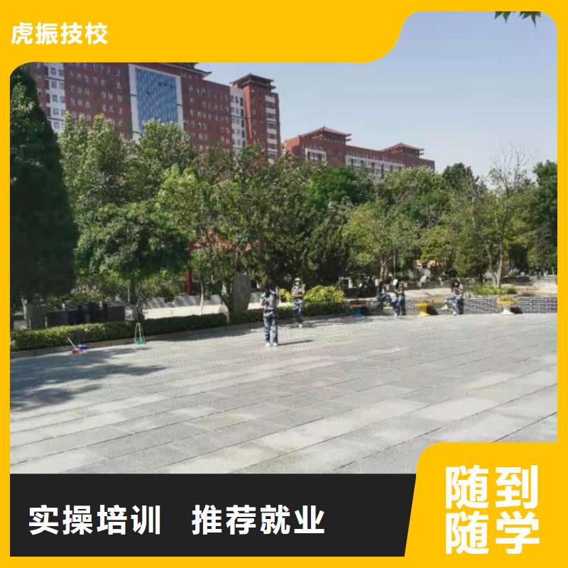 【厨师学校数控车床培训就业快】