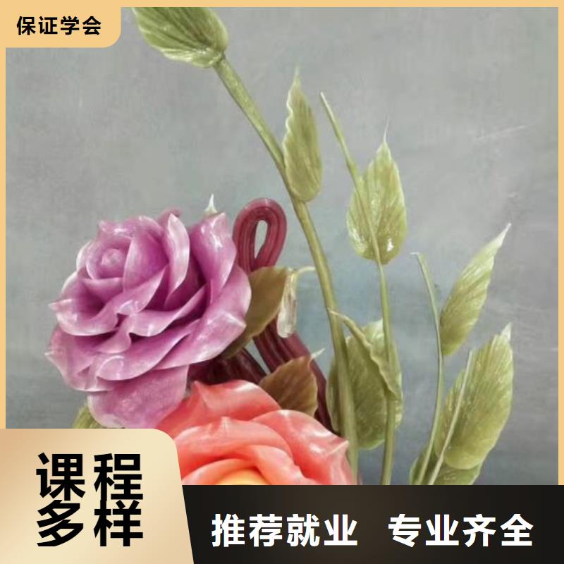 【厨师学校数控车床培训就业快】