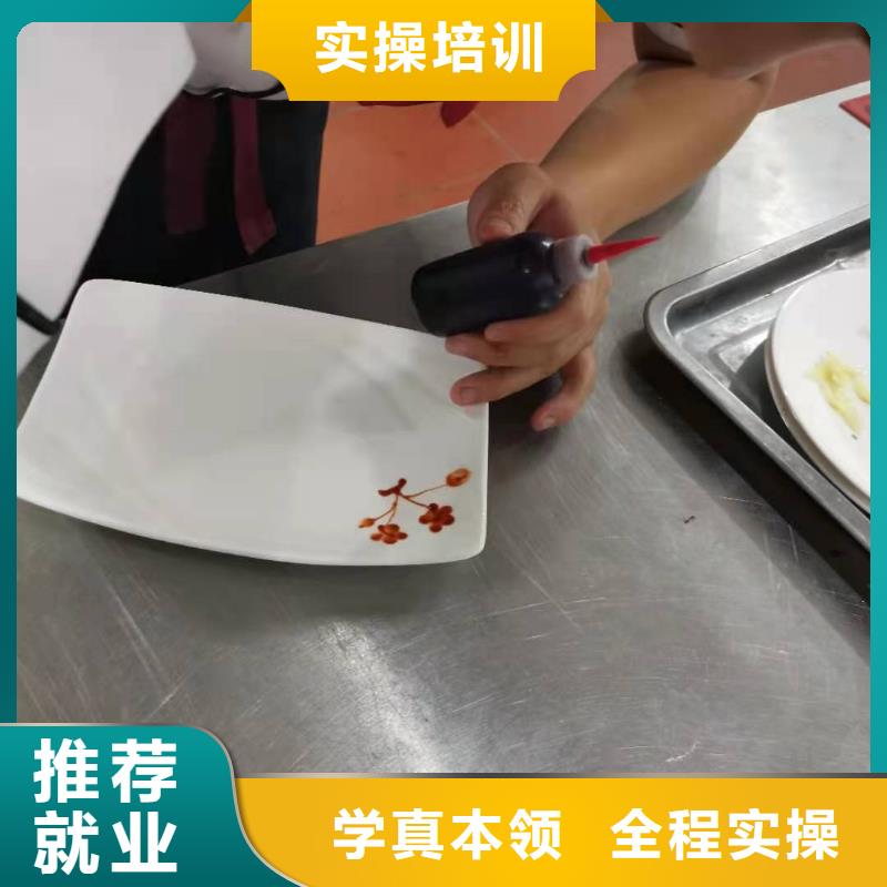 【烹饪培训学校】汽修学校指导就业