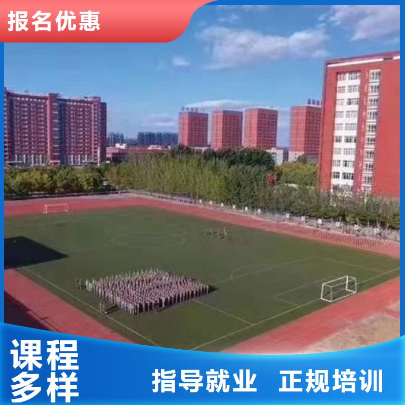 挖掘机技校【焊工焊接培训学校哪家好】全程实操