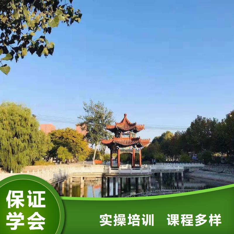 美发培训学校厨师技校排名正规学校