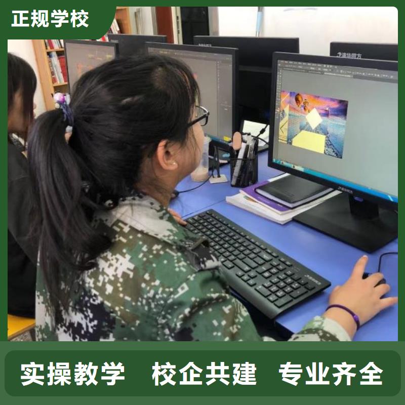 计算机学校虎振挖掘机怎么样随到随学