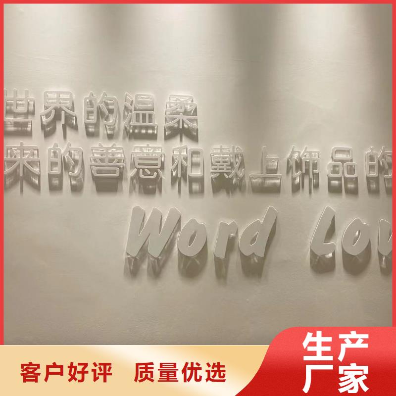 wordlove【wordlove饰品】资质认证