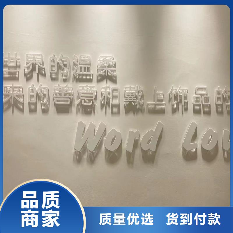 wordlove,wordlove平光镜产品实拍