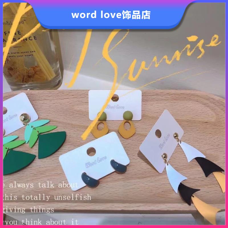 wordlovewordlove首饰拒绝伪劣产品