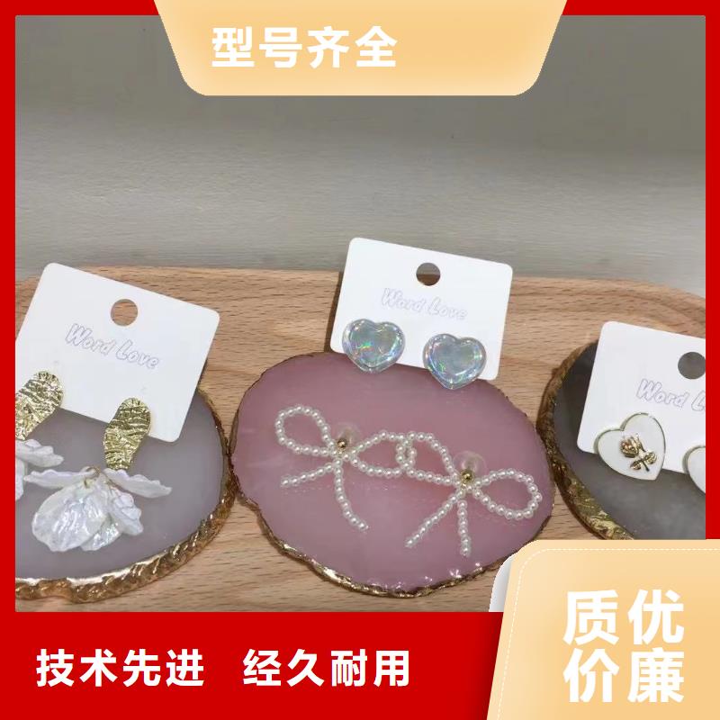 【wordlove_wordlove首饰用好材做好产品】