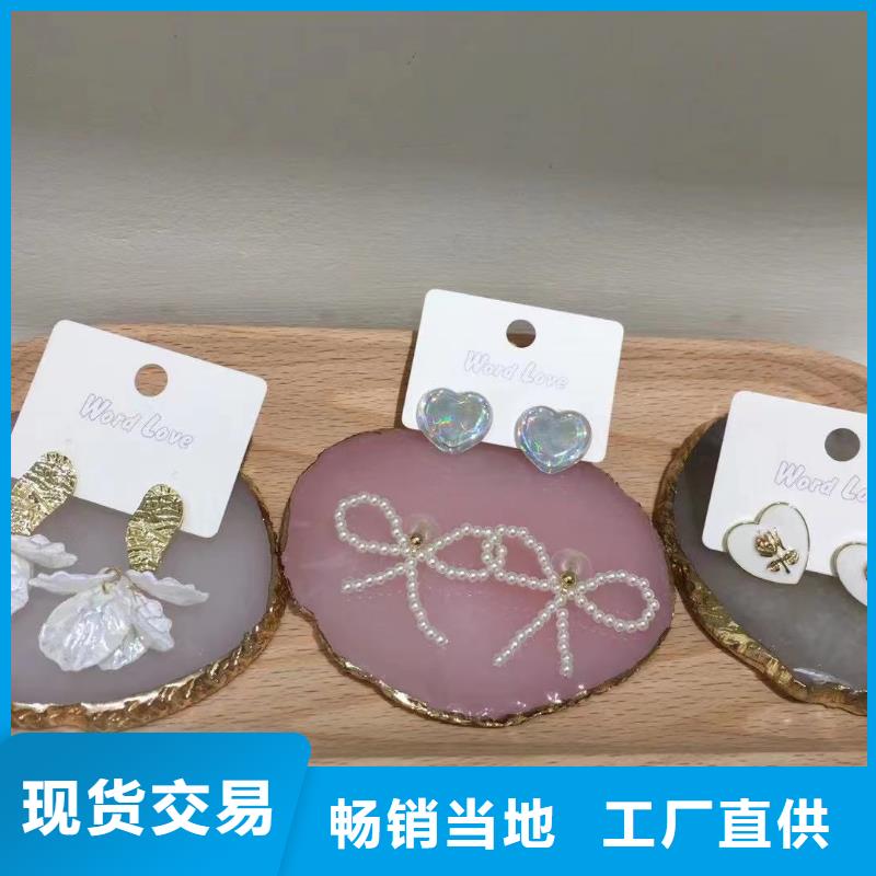 wordlove【wordlov饰品】做工细致