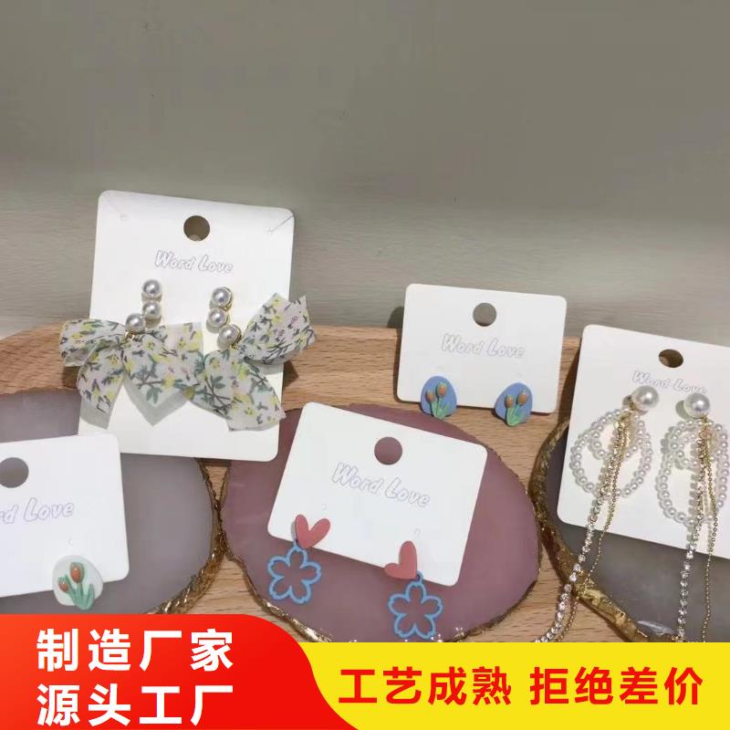 wordlove【wordlov饰品】做工细致