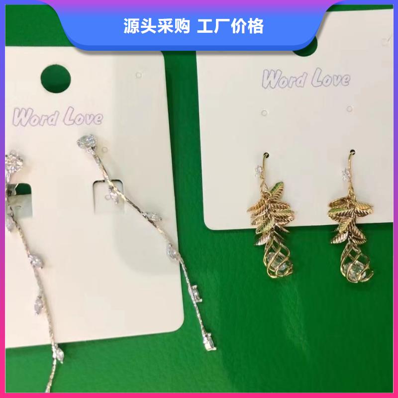 wordlovewordlove耳钉用心做好每一件产品