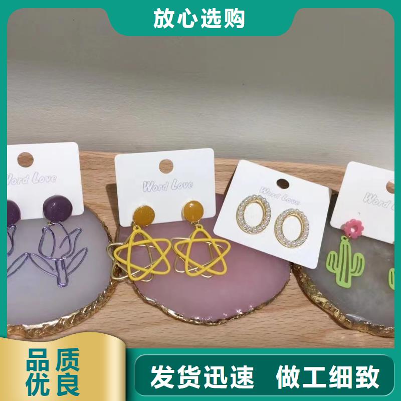 wordlove【wordlov饰品】做工细致