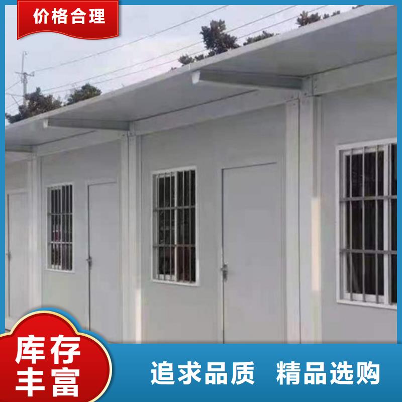 集宁钢结构临建房厂销