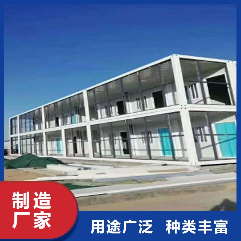 乌兰察布工地岗亭