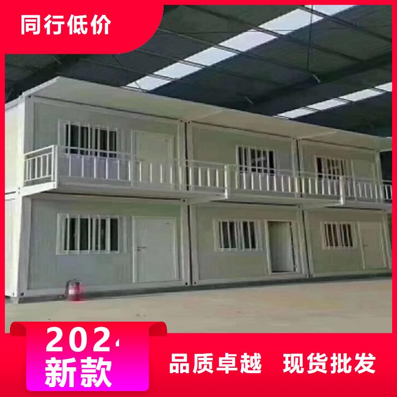 乌海市钢结构临建房临建