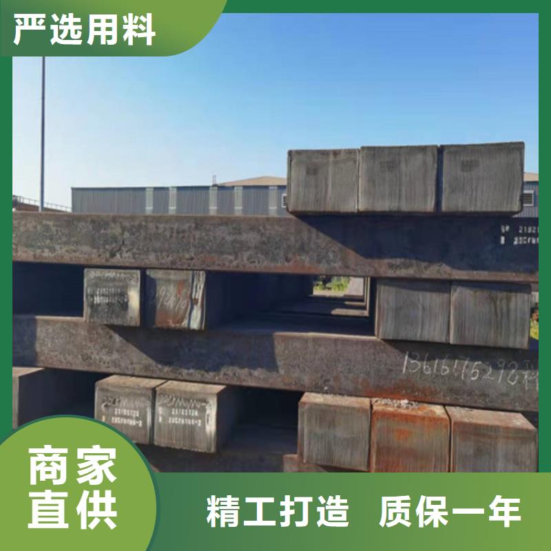 当地{新弘扬}T10A碳工钢 解决方案