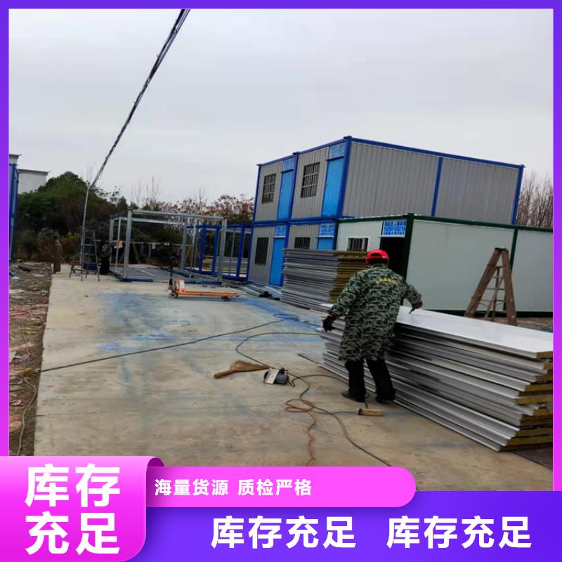 合肥新站区工地宿舍住人集装箱日租超高性价比