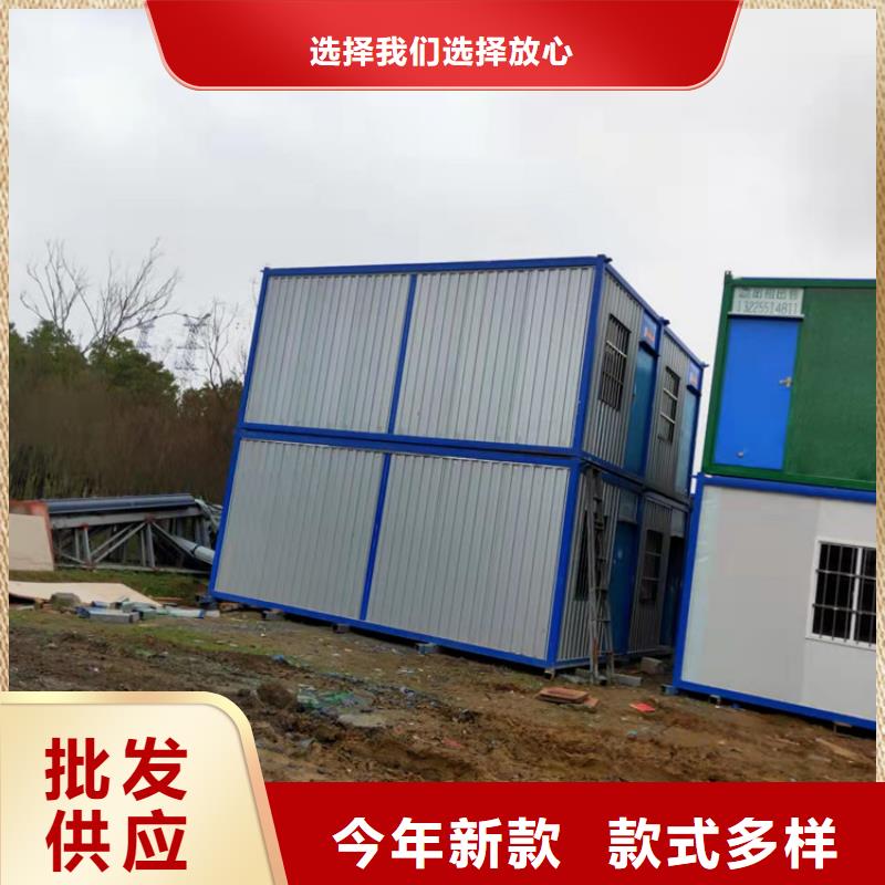 集装箱临建房屋来图加工定制