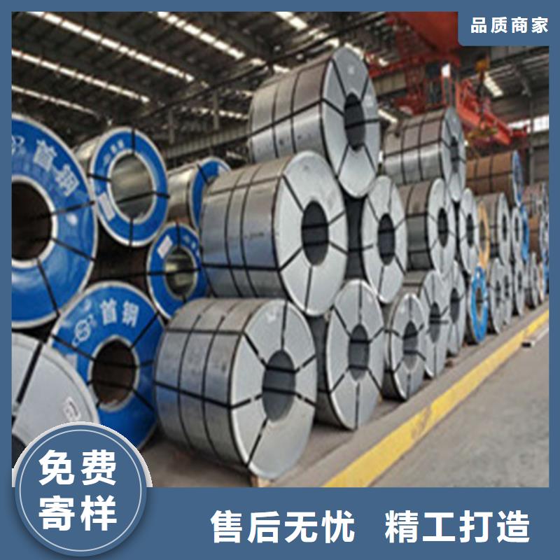 规格全的现货交易<增尧>SPCF冷轧钢带现货实体厂家