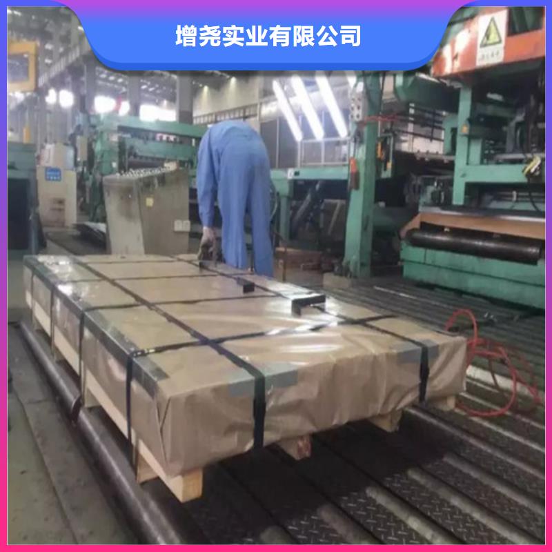 一周内发货<增尧>能做酸洗板SS400的厂家