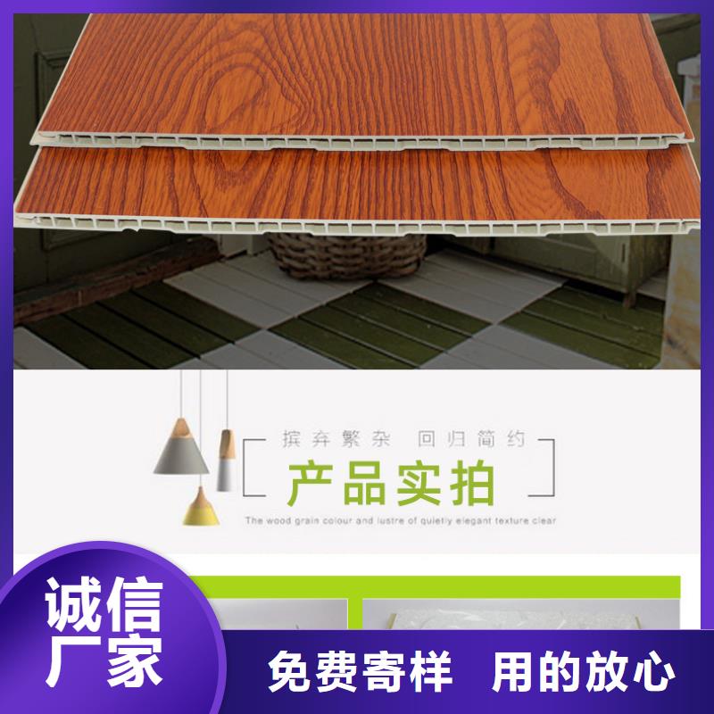 实力大厂家<美创>竹木纤维集成墙板 吸音板源厂直销