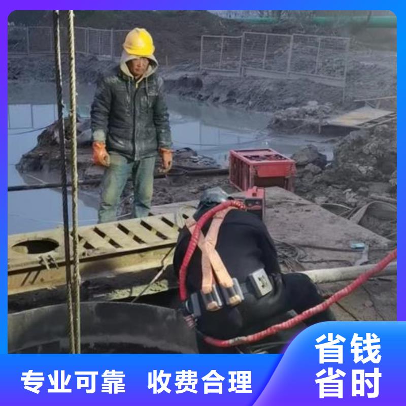 潜水员打捞队-承接各种水下工程