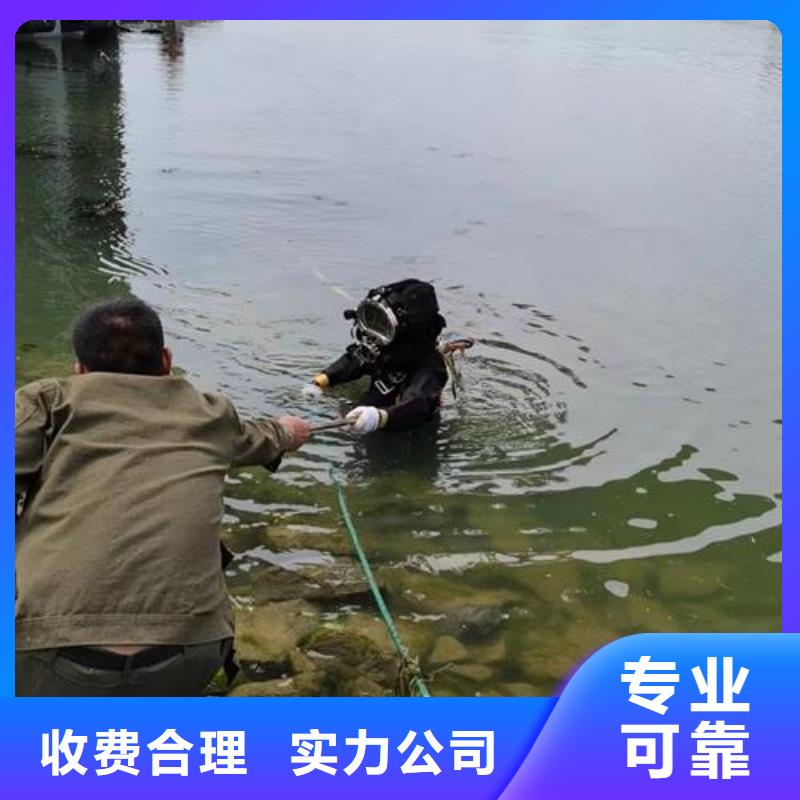 水下切割焊接-承接各种水下施工