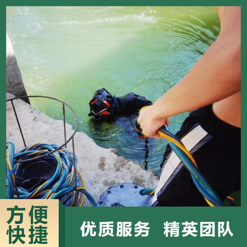 水下气囊封堵管道-潜水服务机构