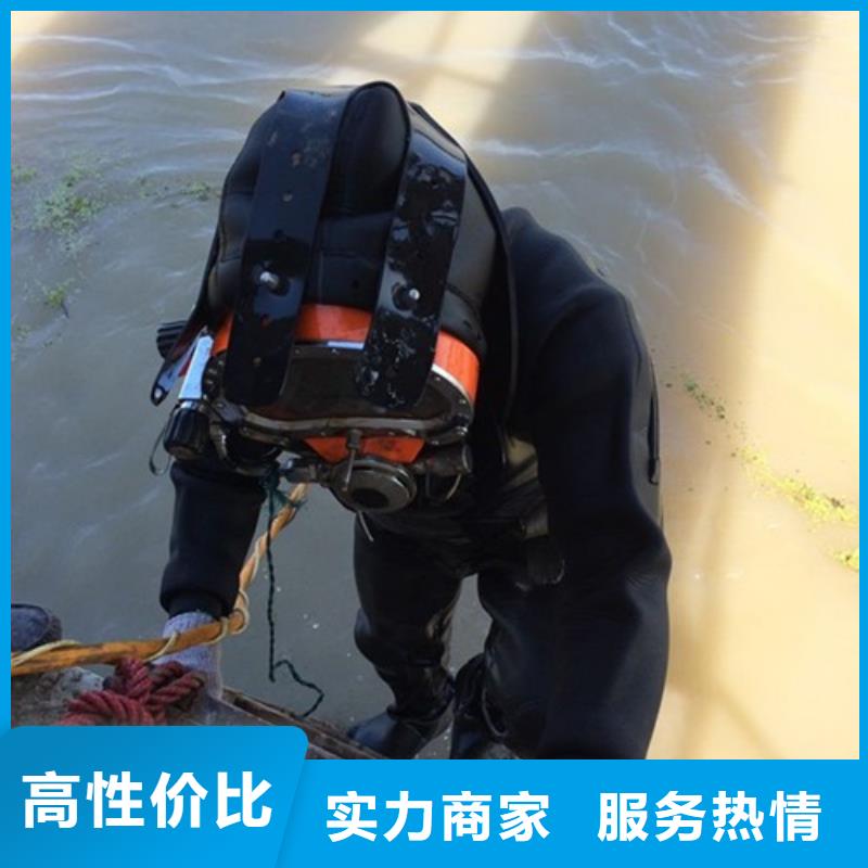 淄博本土市桥桩水下检测录像公司水下作业施工队