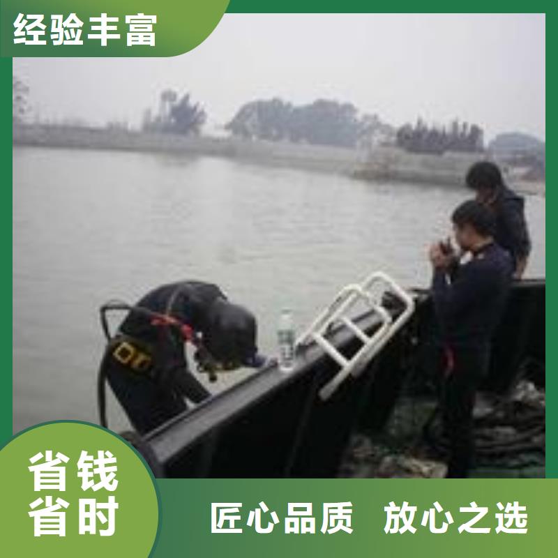 淄博本土市桥桩水下检测录像公司水下作业施工队