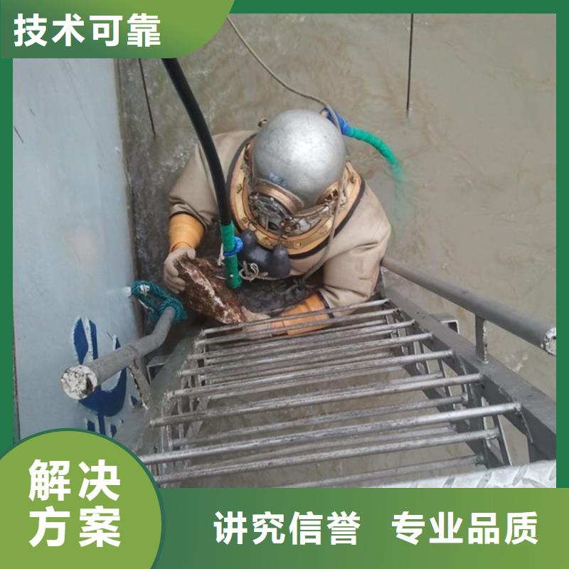 汤原县水下封堵管道公司-专业潜水员单位