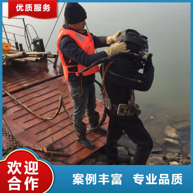 讲究信誉(明浩)潜水员打捞队水下打捞救援队
