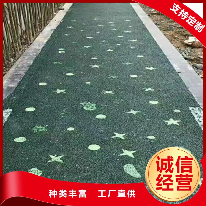 健身步道-硅PU球场工厂批发