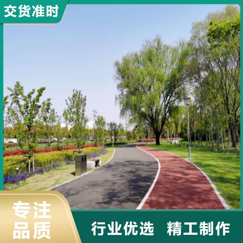 【健身步道,塑胶球场放心选购】