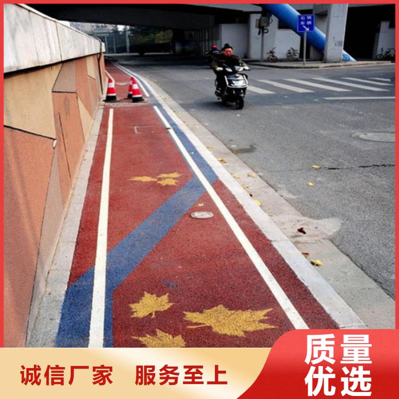 【健身步道】塑胶球场本地配送