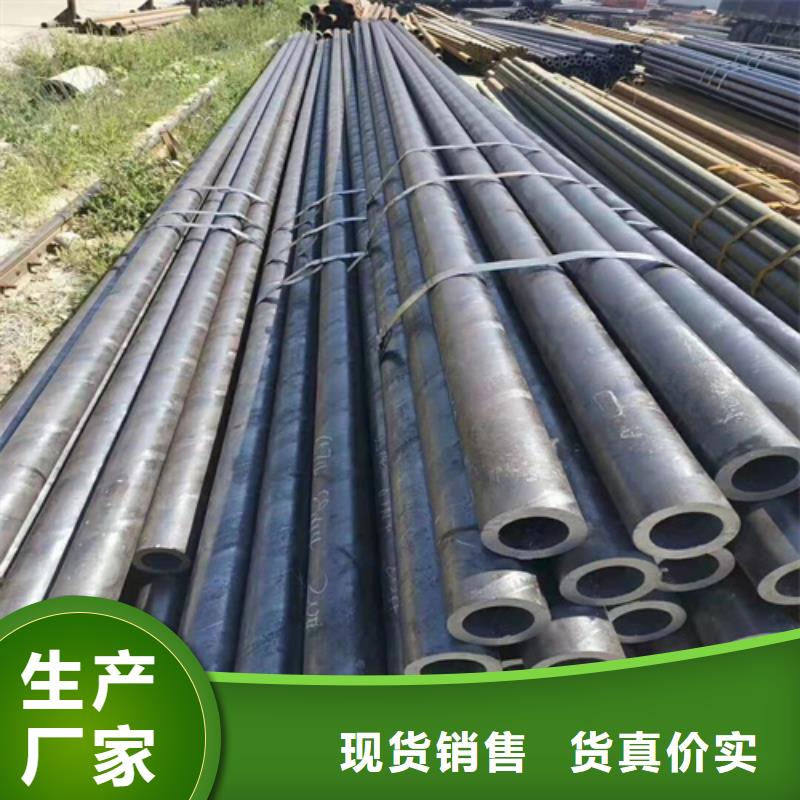 无缝钢管_无缝钢管价格用心做好每一件产品