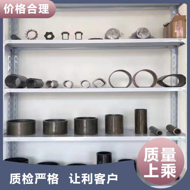 无缝钢管【15crmo钢管】专注产品质量与服务