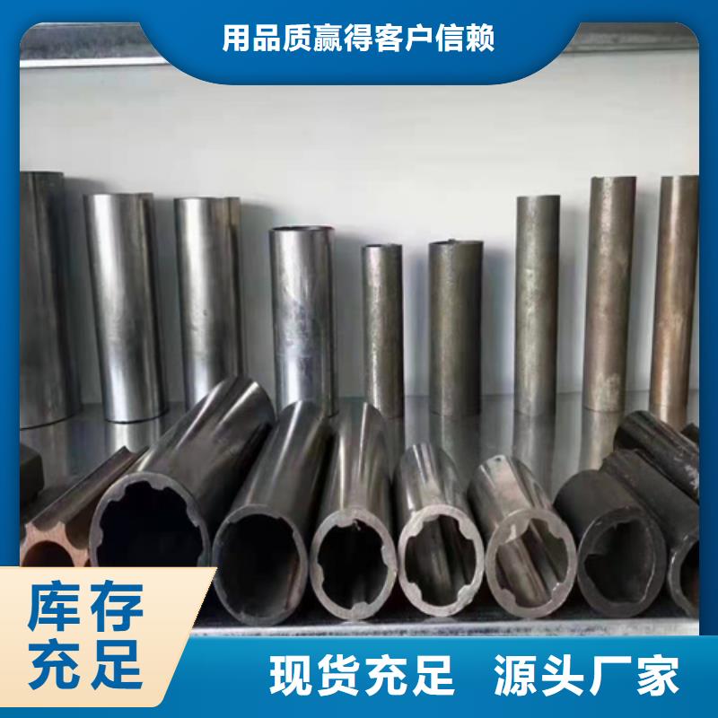 无缝钢管_无缝钢管价格用心做好每一件产品