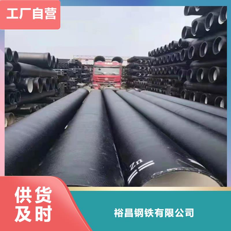 采购裕昌STL型柔性铸铁排水管现货供应-可定制
