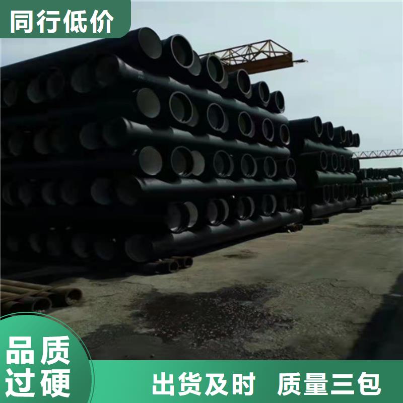 快速生产《裕昌》排水DN200球墨铸铁管_服务优质