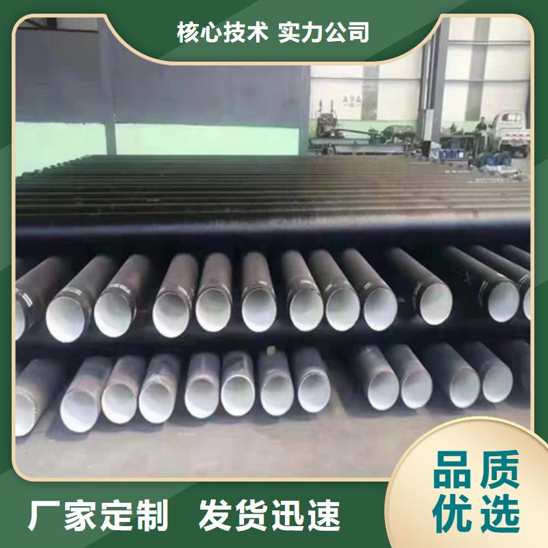 订购<裕昌>实力雄厚的DN80球墨铸铁管排污供应商